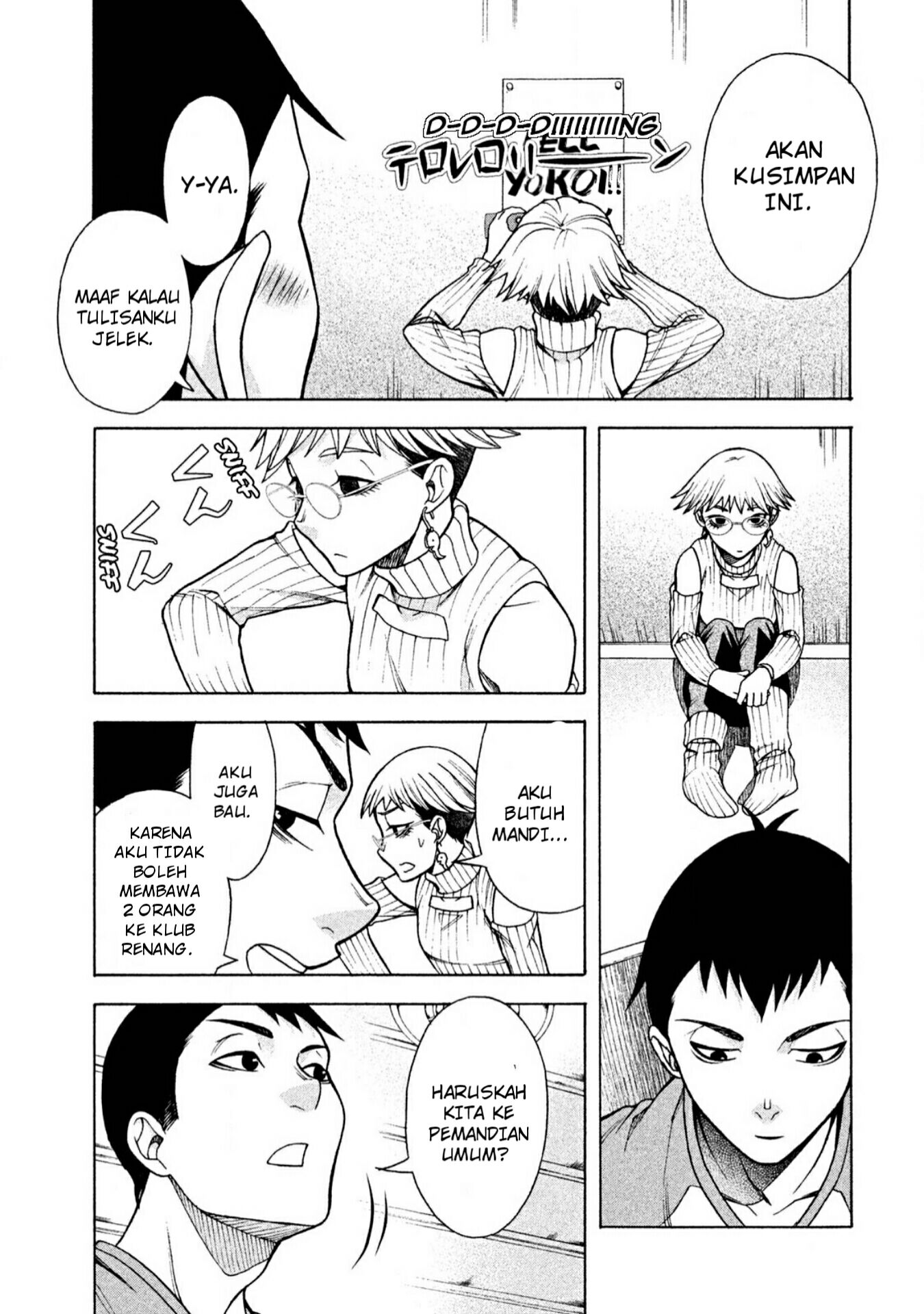 Asuperu Kanojo Chapter 05 Gambar 22